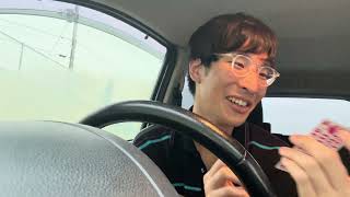 社会人日記184日目