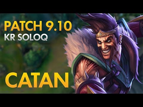 SKT T1 CATAN - Draven Bot Lane