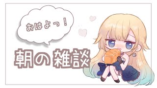 [閒聊] ぶいすぽ Vspo (2021/10/09) CR CUP