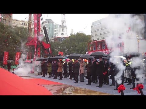 上海黄浦区で重大プロジェクト１０件一斉着工