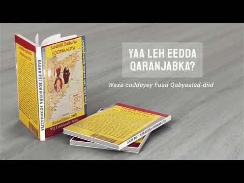 HORUDHAC: SABABIHII BURBURKA SOOMAALYA
