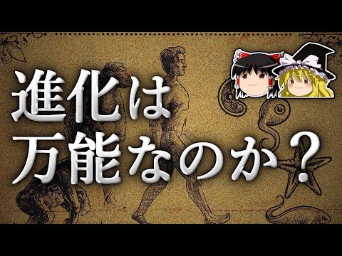 ジベンゾフランについて詳しく解説