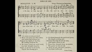 Father, To Thee My Soul I Lift