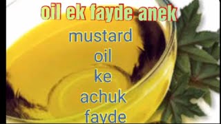 Banifit of mustard oil-ghutno ki problems, skin allergy, hair,skin,eyes problems,remove all problems