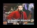 [1993.09.18]Mr.Children・5時SATマガジン「Replay」