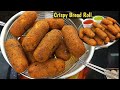 Make A Crispy Snack With Potatoes And Bread Bread Recipes Bread Rolls Easy Snacks