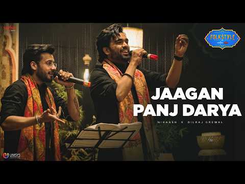 Jaagan Panj Darya