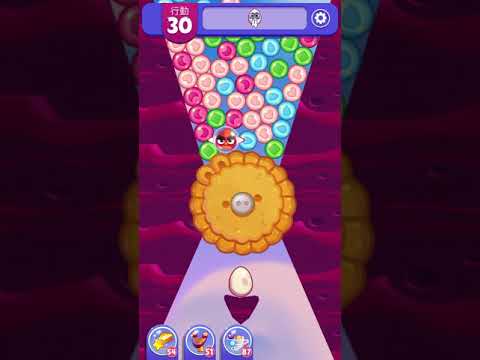 [Angry birds dream blast] Level 4871 gameplay