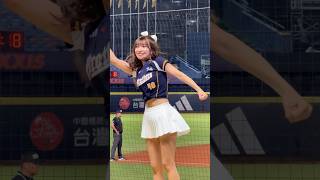 #小迪#勝利出擊#PassionSisters#台湾チアリーディングチーム#中華職棒#CPBL#洲際棒球場#20240709
