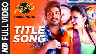 Sarrainodu