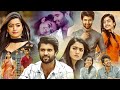 Vijay Deverakonda Rashmika Mandanna Tamil Super Hit Full Movie Nithya Menon Kollywood Films