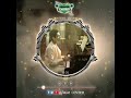 Vanakkam Chennai Bgm