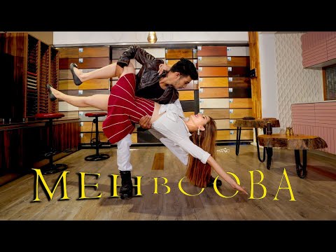 AM sky Dance Direc...