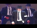 MICHAEL JACKSON DANGEROUS MTV 1995 MIRROR FOR DANCING