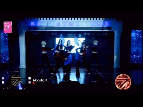 [Eng Sub] SNH48 7SENSES - Moonlight