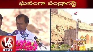 CM KCR Speech at Golconda Fort | 69th Independence Day Celebrations | V6News