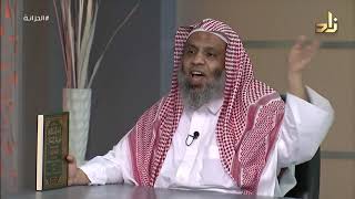 حاشية على مختصر في فقه الامام المبجل والحبر المفضل احمد بن حنبل ( حاشية خوقير )