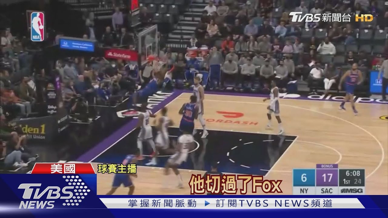 單場8記三分!狂炸46分10籃板 Randle轟出生涯得分新高