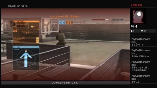 鼻声MGO