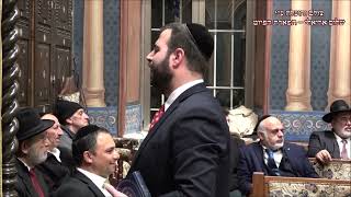 קדיש לחן אנא רם נא שא לי החזן נתנאל כהן בבהכ''נ עדס מוצ''ש צו שבת הגדול תשפ''ג ביאת - התמונה מוצגת ישירות מתוך אתר האינטרנט יוטיוב. זכויות היוצרים בתמונה שייכות ליוצרה. קישור קרדיט למקור התוכן נמצא בתוך דף הסרטון