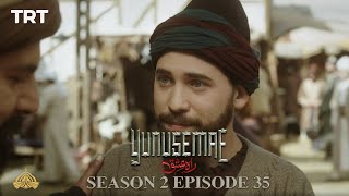 YUNUS EMRE – RAH-E-ISHQ | SEASON 2 | EPISODE 35 (57) (URDU DUBBING) BY PTV