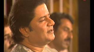 Kashinath Hai Vishweshar Shiv Bhajan By Anup Jalota [Full