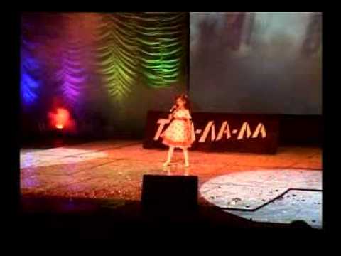 TRA LA LA 2013 04 ilijana serafimova macedonia