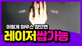 썸네일 이미지