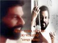 KJ Yesudas En Deiva Veenaiyea Tamil Sad Song
