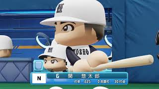 第14回パワプロ全国高校野球選手権秋田大会二回戦　横手　対　能代松陽
