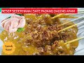 Resep Cara Membuat Sate Padang Daging Ayam Resep Sederhana