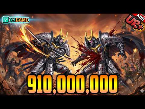 G5 UR+ พลัง 910,000,000 vs G5 UR+ 710,000,000 และ คอร์ใหม่ UR+ | ONE PUNCH MAN: The Strongest