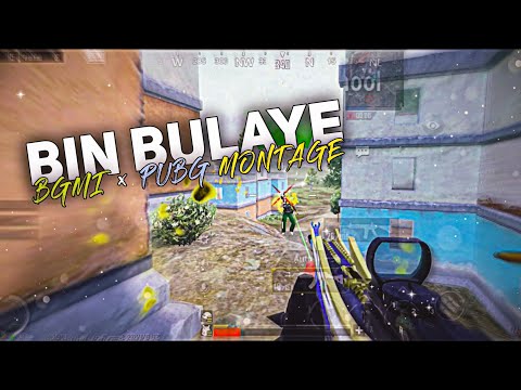 Bin Bulaye    | BGMI � PUBG Montage | OnePlus,9R,9,8T,7T,,7,6T,8,N105G,N100,Nord,5T,NeverSettle - YouTube