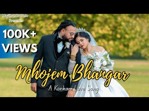 Mhojem Bhangar | New Konkani Love Song 2025 | Wedding Special | Maythan Barreto | Swizerl Almeida 