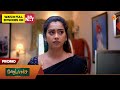 Moondru Mudichu Promo 16 Mar 2026 Tamil Serial Sun TV