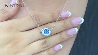 Κόσμημα Κοτσώνης Κόρινθος / Κοσμήματα με την υπογραφή του καλύτερου Ελληνικού εργαστηρίου