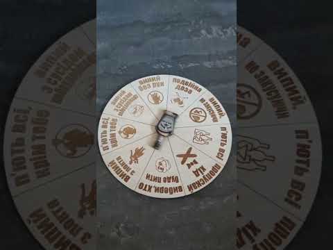 Игра на выпивание, алкорулетка , подарок другу, фанера - фото 1 - id-p1863712450