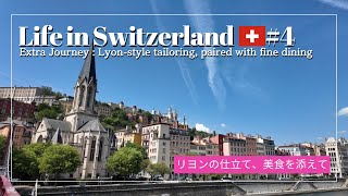France Vlog 🇫🇷 #4: A 2-Day, 1-Night Trip to France from Geneva | Lyon: A Foodie's Paradise | May Day