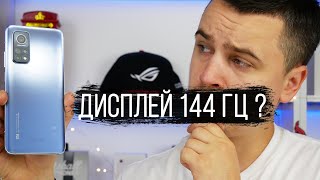 Xiaomi Mi 10T Pro 8/128GB Aurora Blue - відео 2