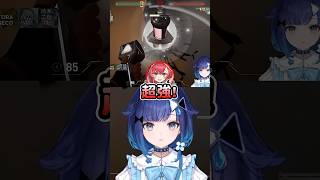 こかげ絕境翻盤一穿二獲得所有成員跟教練的高度肯定! #紡木こかげ #こかげで一休み #vspo #vspo中文  #中文翻譯