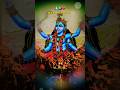 Mahakali Maa Gujarati Status Jay Mahakali Maa ️ Mahakali Maa Status Shorts