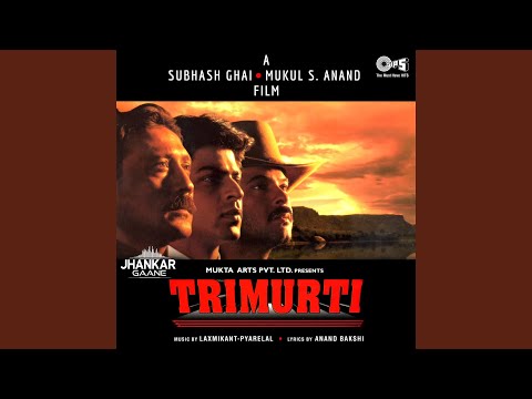 Very Good Very Bad (Jhankar)