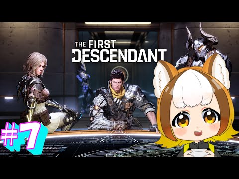 【TFD】アルティメット継承者の素材あつめしてみる(｀･ω･´)【The First Descendant / Vtuber / 柚雲はやか】