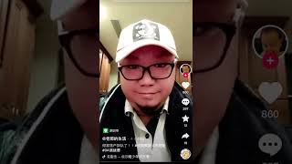 說好的傾家蕩產呢？去哪了 #嘴砲 #杰尼龜 #老那 #抖音 ￼ video