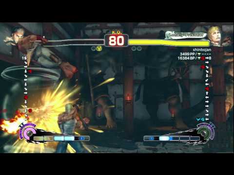 YOASUN [Ryu] Vs shinbojan [Cody] SSF4 AE Online Ranked Matches - PSN