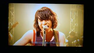 銀杏BOYZ  恋は永遠