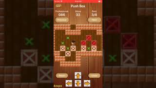 Sokoban Pro Puzzle 086 solved in 82 moves.
