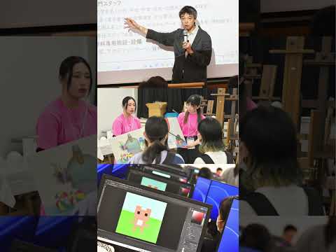 【和洋女子大学】8月25日（日）9：30～13：00「夏休みオープンキャンパス」最終回！📣✨ #大学生 #大学受験 #高校生 #大学