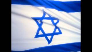 Hatikvah - The National-Anthem of the State of Israel