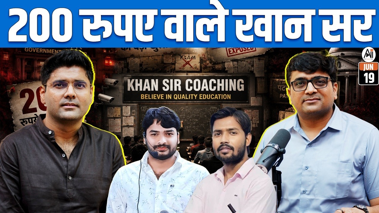 Khan Sir vs Raushan Anand The Big Reveal |Truth Behind the Viral Controversy Explained By Ankit Sir